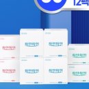 영프로모션 이미지