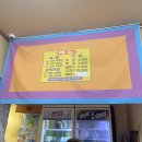 한양족발 식당 이미지