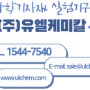 (주)일신바이오베이스 이미지