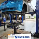 하이카오토  자동차공업사 이미지