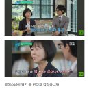 로이스마트 이미지