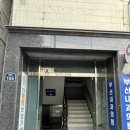 (주)범일정보 | 💆‍♀️ [내돈내산] 부산 경락, 에스테티크 범일 시그니처 윤곽 베이직 1회차 솔직 후기✨