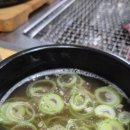 안양예술공원입구 | 박대운 숯불갈비 : 안양예술공원 근처 한돈 수제양념갈비 가족모임 후기