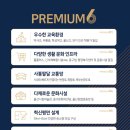 센트리움 이미지