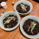 신식반점 이미지