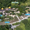 산머루산장 네이버블로그