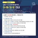 구월1동-19 이미지