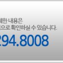 청진모텔 이미지