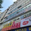 고잔로2 이미지