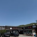 갈비살 | 경주맛집 천북면 화산숯불&amp;손두부, 한우갈비살 후기