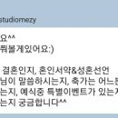 (주)위메진 이미지