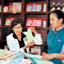 (주)범양산업 이미지