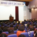 제과제빵취미(야간) 이미지