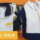 북인천중 이미지