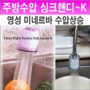 영성 이미지
