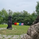 한반도섬 이미지