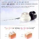 주식회사 미소컴퍼니