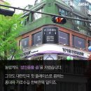성인숍 이미지