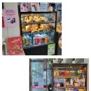 이디야 평택청북점 이미지