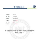 광명그린섬미술학원 이미지