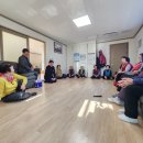 묘산경로당 이미지