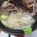 박소베조 - 포천시 솔모루로 95 | 박소베조