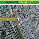 가산세탁소 이미지