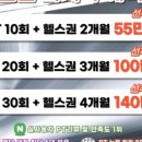 바른327 이미지