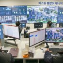 에스원카메라 조선일보