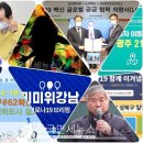 은천동-6 이미지