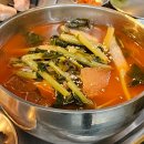 한돈주먹고기