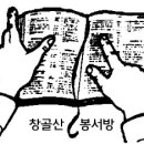 과연 어떤 사람이 행복한가? 이미지