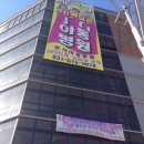 정석시스템 이미지