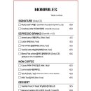 MONRULES(먼룰스)