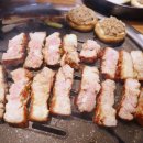 생활생돈 이미지