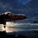 주식회사 성진시스템 이미지