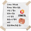 (주)에스에스엘 이미지