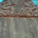 신용개 신도비 이미지