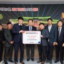 통영미래수산