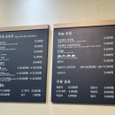 모양성 순두부 이미지