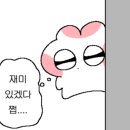스시야미