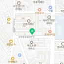 비에이치씨(BHC)계산동점