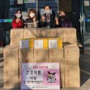 리튼에이치앤