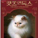 비밀공간