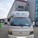 (주)삼성특장 이미지