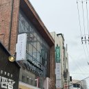 리환헤어 이미지