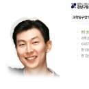 한샘학습클리닉 이미지