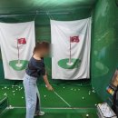 현대골프아카데미 | 암사동골프연습장 자세도 잡고 집중도 잘 되는 현대골프아카데미 후기