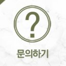 라온제나헤어뷰티# 이미지