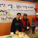 서울시청매점 이미지